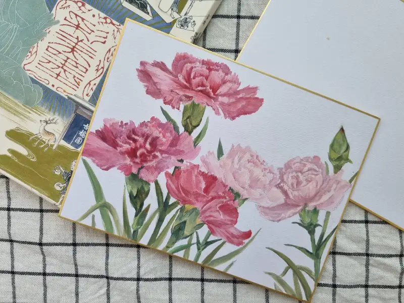 두방지,길상,채미먹