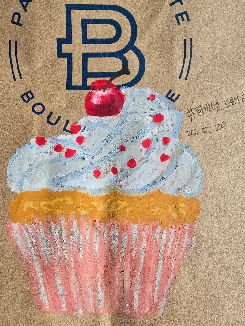 화방넬드로잉로그