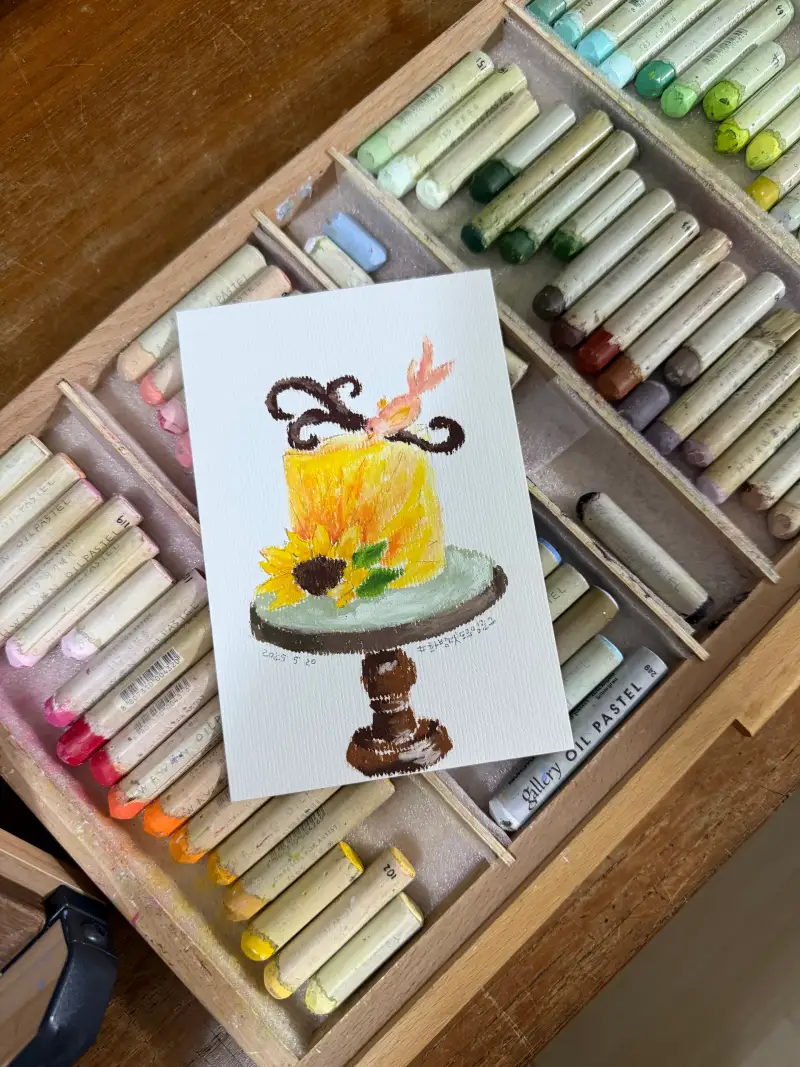 화원오일파스텔