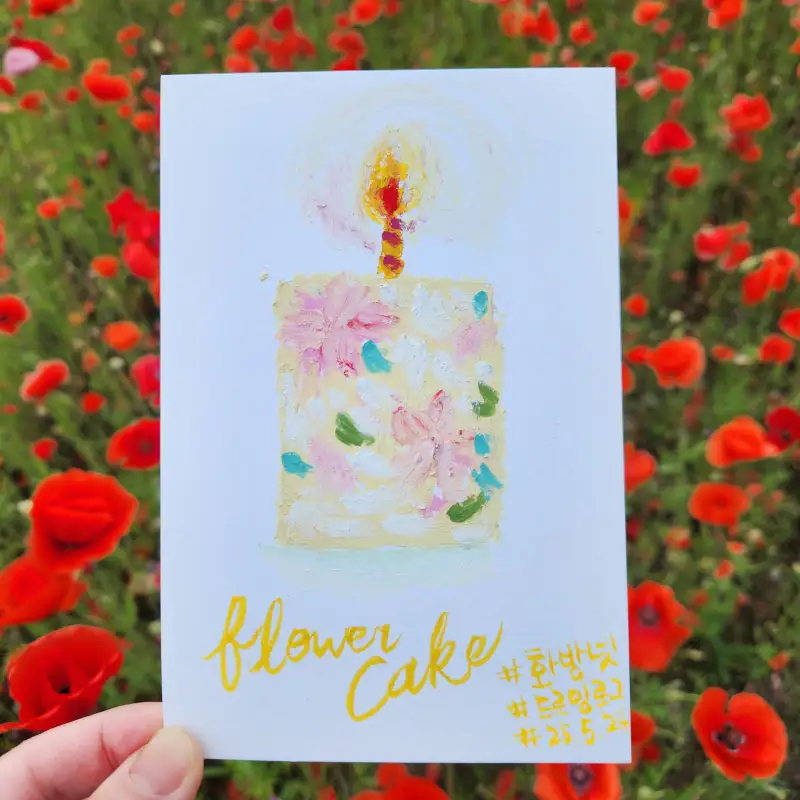 화방넷,드로잉로그,화원오일파스텔,펜탈메탈펜