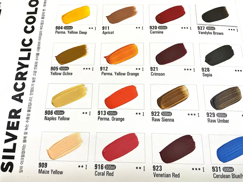 알파실버아크릴물감
