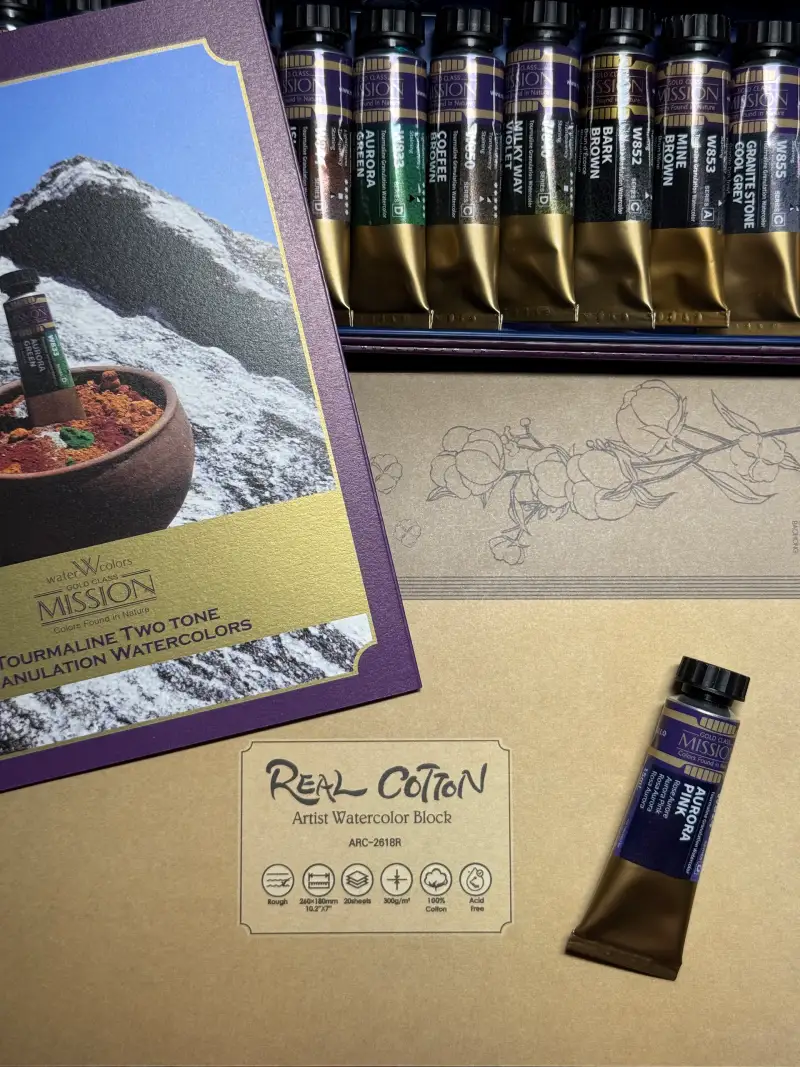 바오홍,리얼코튼,수채화지,미젤로