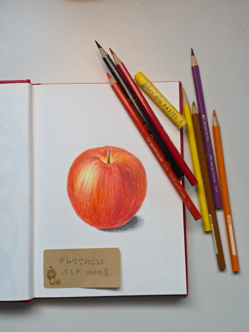 화방넷드로잉로그