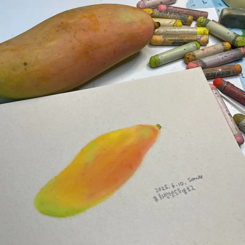 화방넷드로잉로그