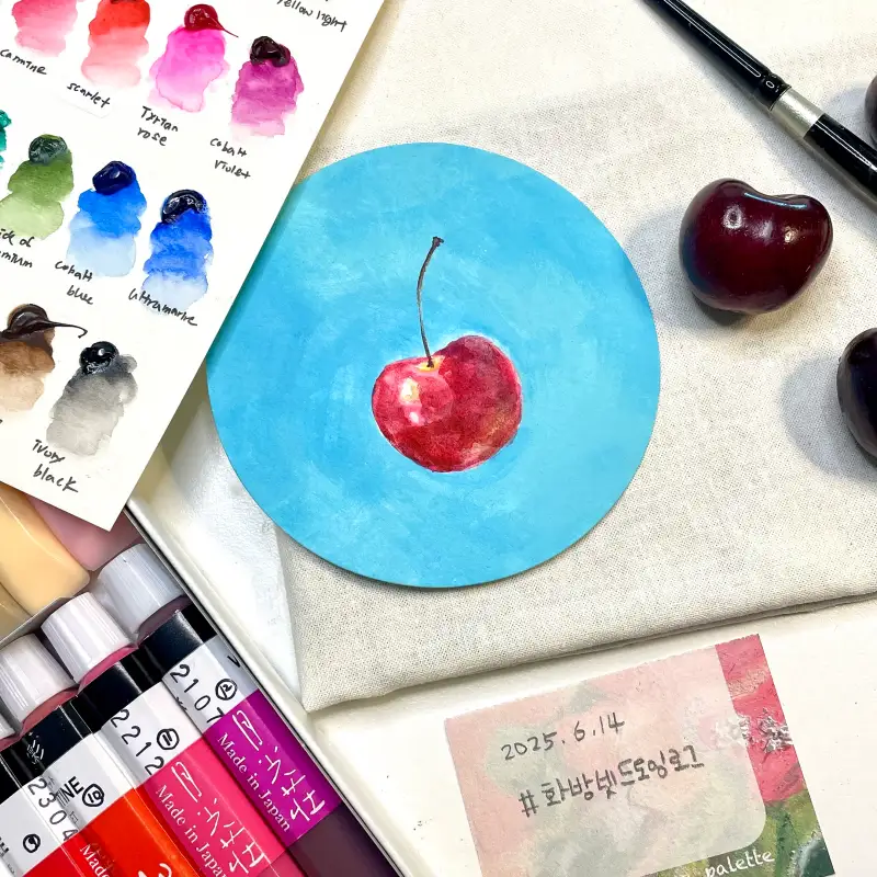 화방넷드로잉로그