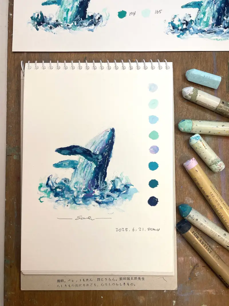 화방넷드로잉로그,새미