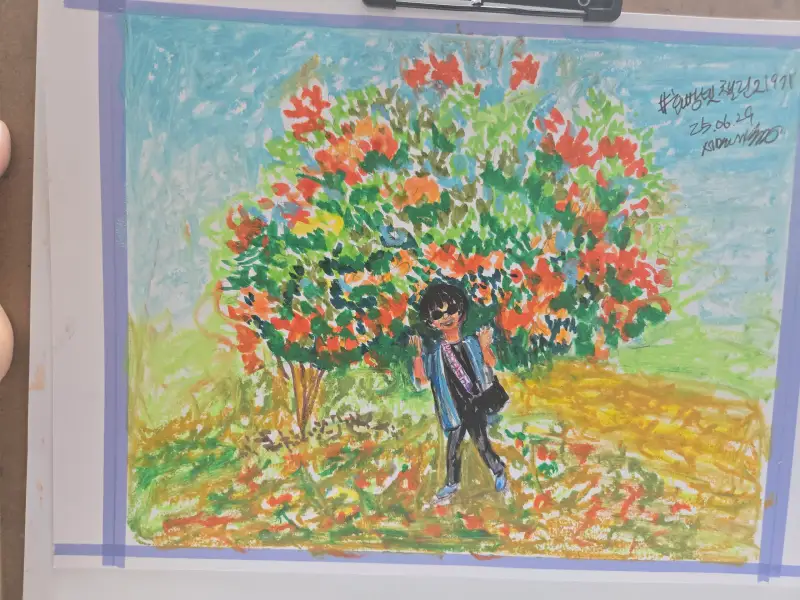 화방넷드로잉,화방넷,챌린지,9기,그림일기,두물머리,능소화