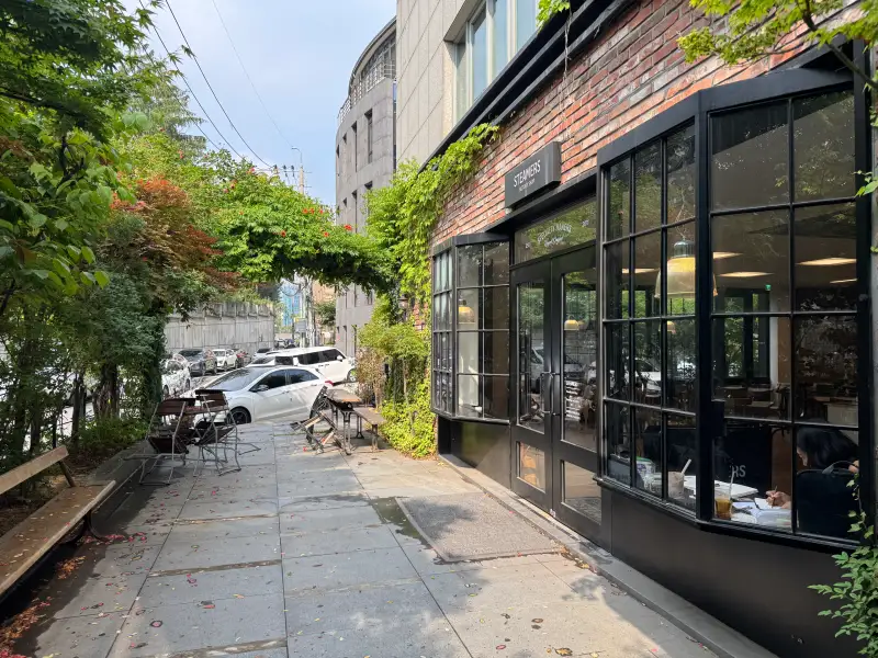 스티머스커피팩토리샵