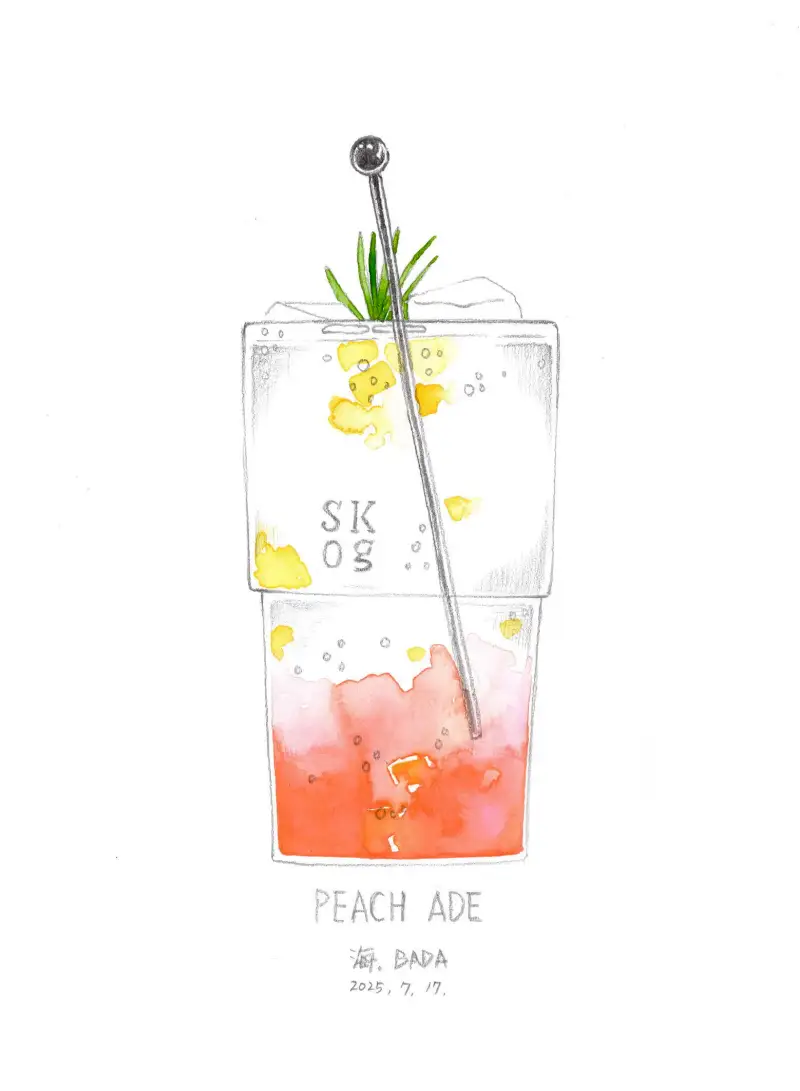 화방넷드로잉로그,드로잉로그여름방학,컵,디저트