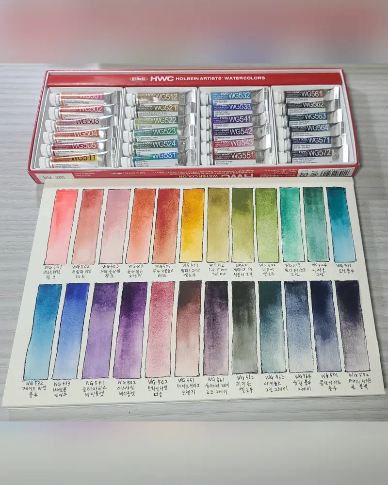 홀베인,그래뉼레이션물감,화방넷