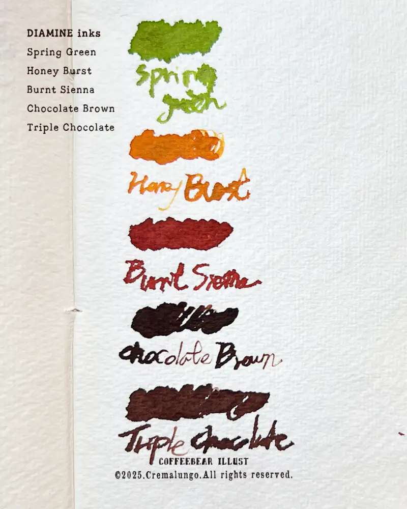 디아민,잉크드로잉,만년필드로잉,컬러스와치,색견본,발색표,디아민잉크