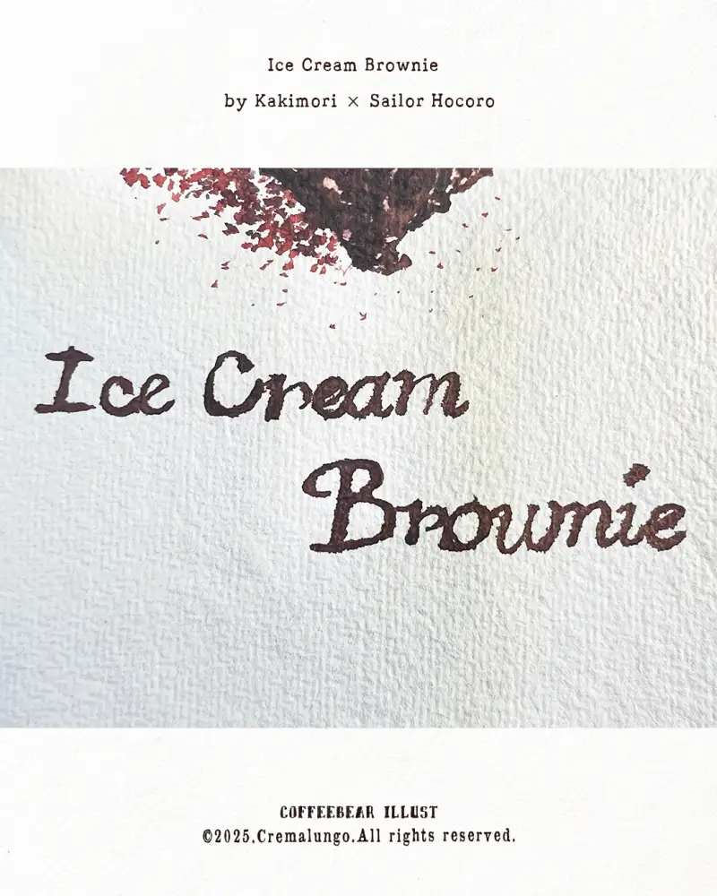 화방넷드로잉로그,드로잉로그여름방학,아이스크림브라우니,캘리그라피,손글씨,만년필드로잉,잉크드로잉,디저트드로잉,디아민잉크