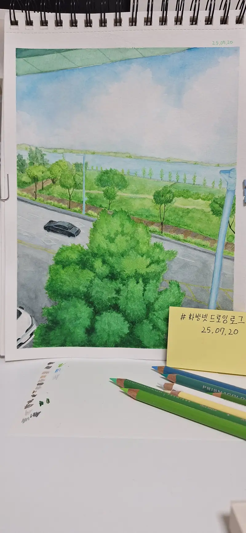 화방넷드로잉로그,드로잉로그여름방학,하늘