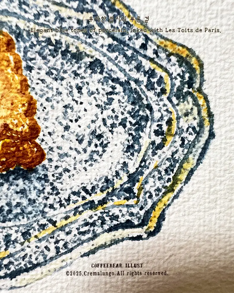 카디페이퍼,세일러,제이허빈,제이허빈잉크,카키모리,화방넷드로잉로그