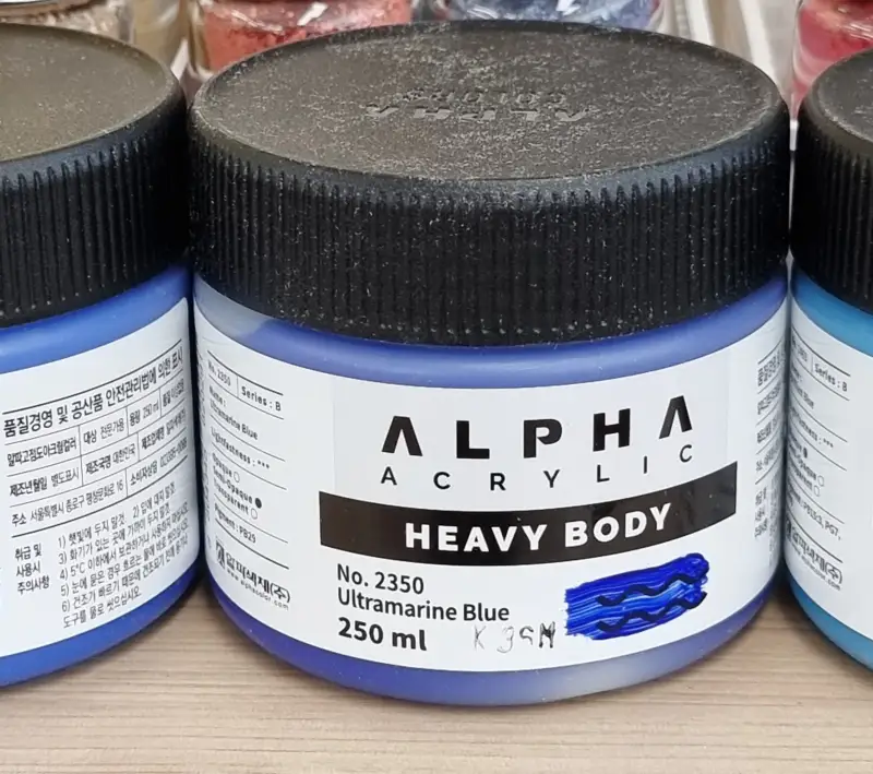 울트라마린불루,알파,해비바디,아크릴물감