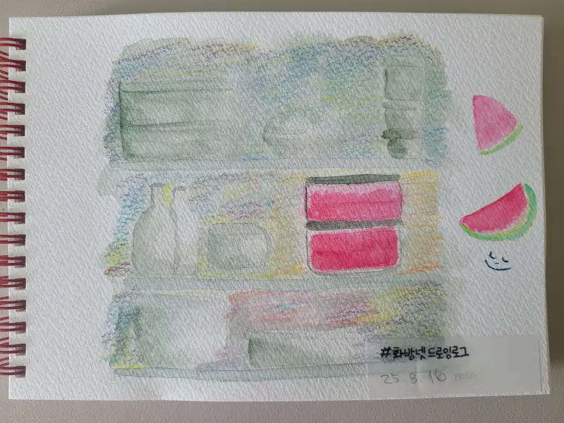 화방넷드로잉로그,드로잉로그챌린지