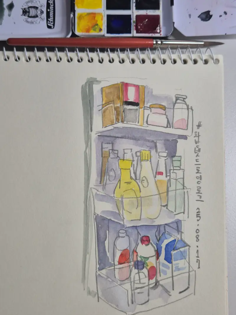 화방넷드로잉로그