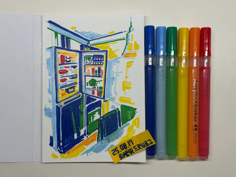 아크릴마카,화방넷,드로잉로그,냉장고안