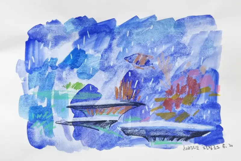 화방넷드로잉로그,수채,색연필