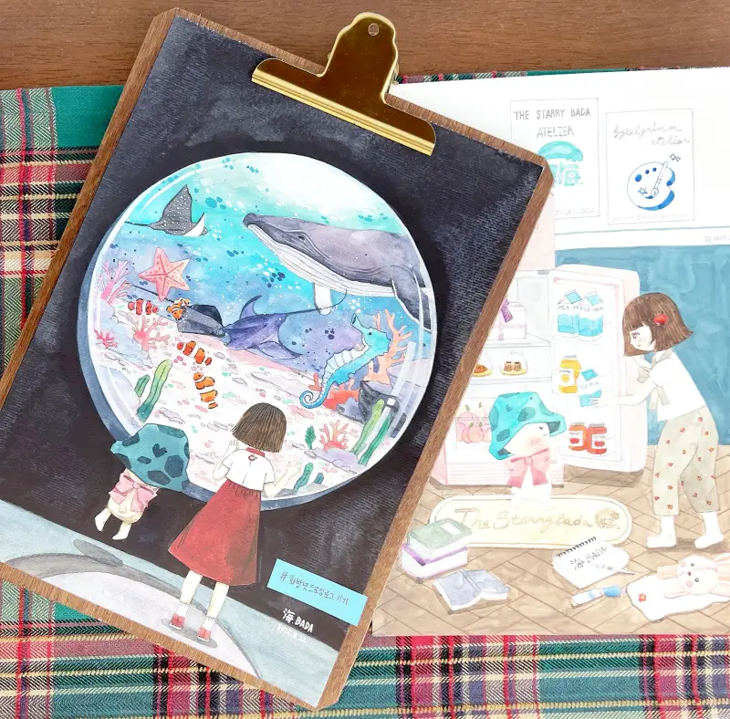 화방넷드로잉로그,드오잉로그11기,수족관