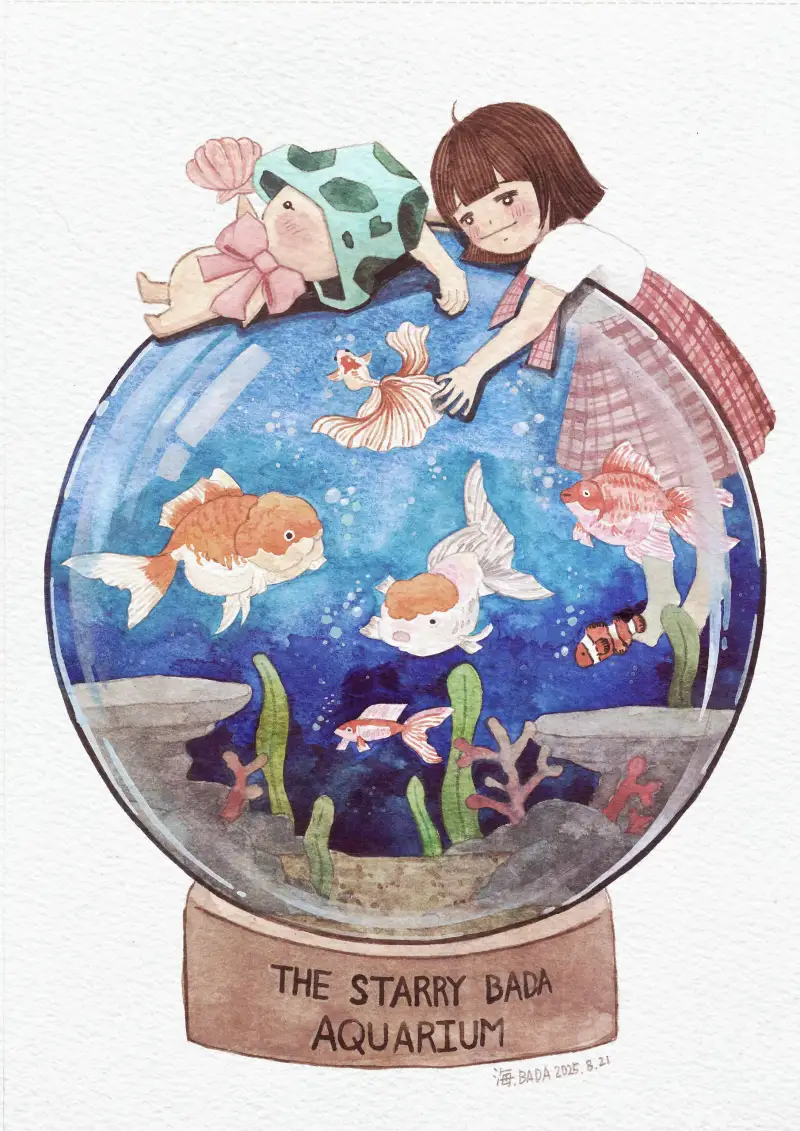 화방넷드로잉로그,드로잉로그11기,수족관