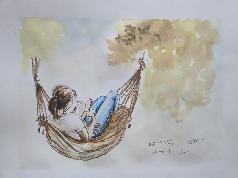 화방넷드로잉로그,화빙넷챌린지,11기,여름휴가,프리즈마,유성색연필,수채화