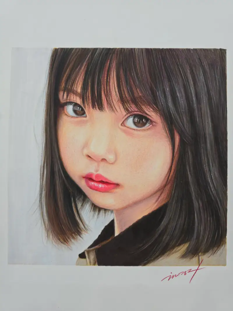 오후후마카,화방넷