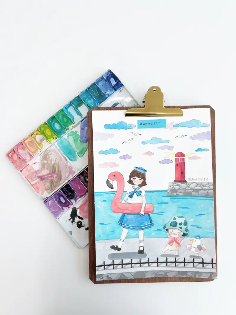 화방넷드로잉로그11기,드로잉로그11기,여름휴가