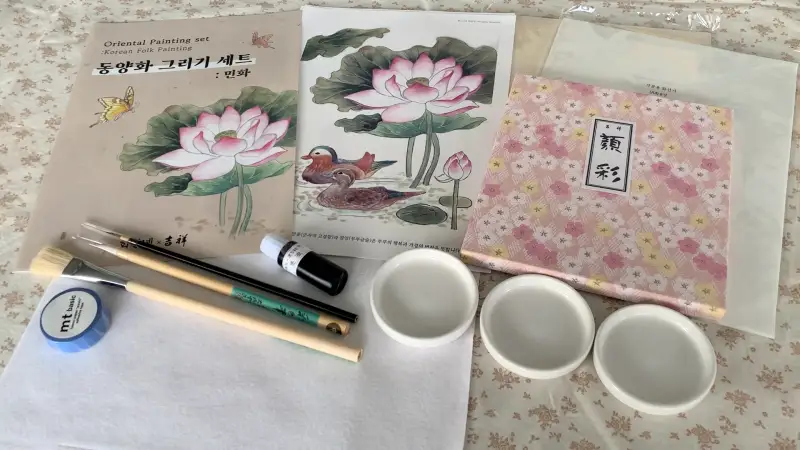 길상,길상동양화,민화,동양화,안채물감,화방넷