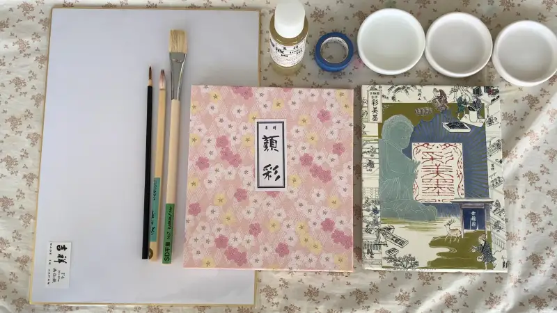 길상,동양화,민화,아교액,도자기파렛트,안채물감,붓,평필,채색필,면상필,채미먹안채물감,두방지,한국화