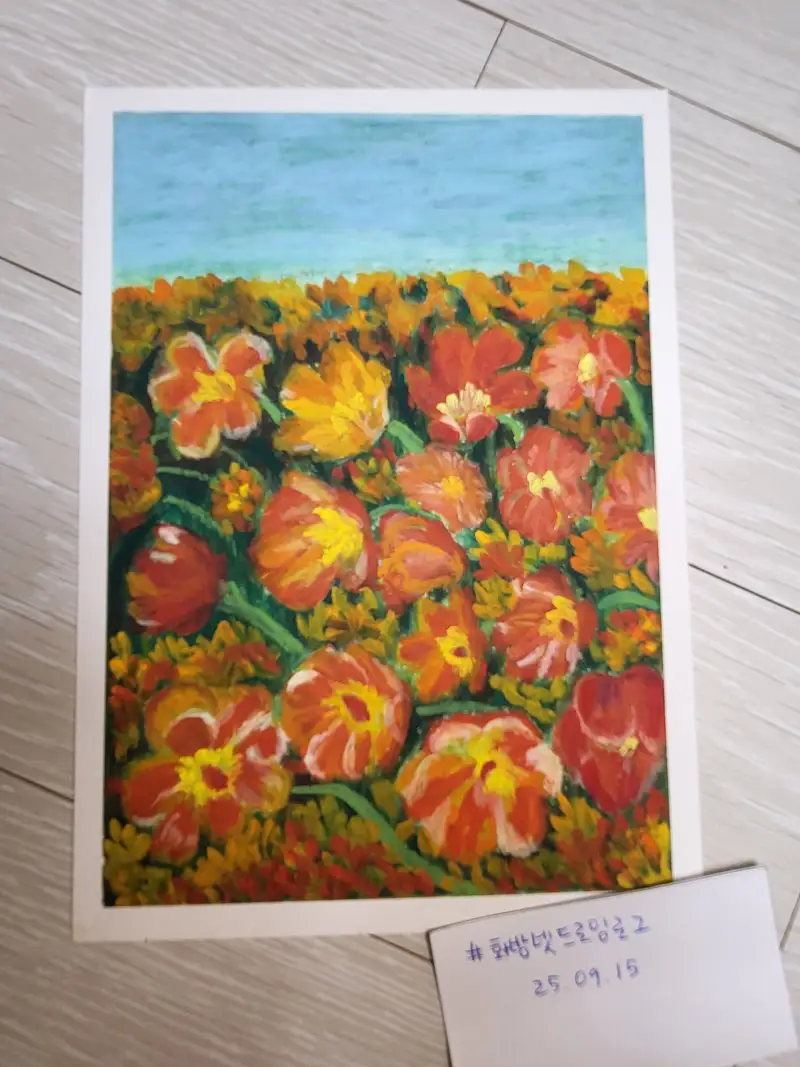 드로잉로그,드로잉로그12기,탄생화