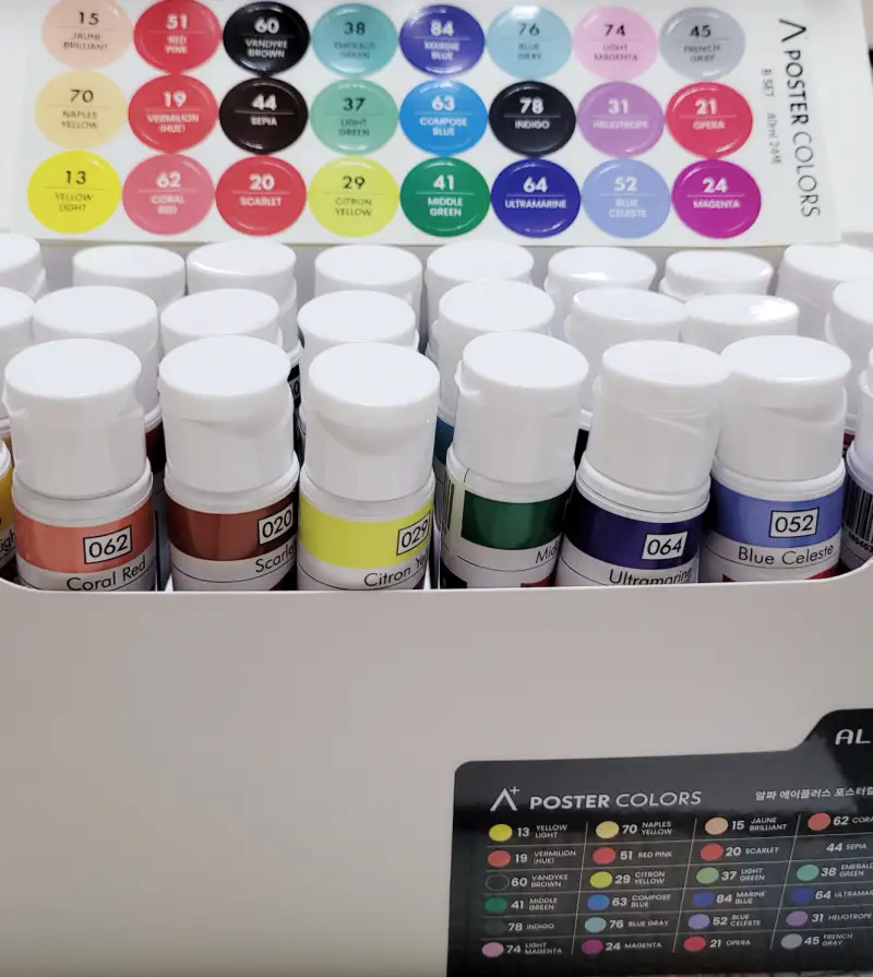 알파에이플러스