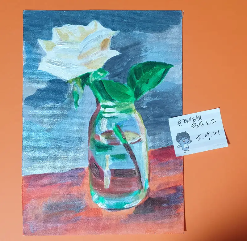 알파아크릴물감