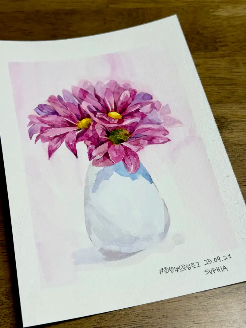 화방넷드로잉로그