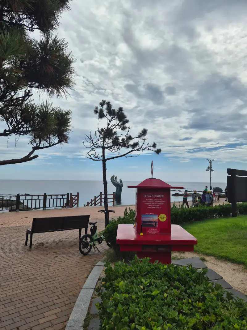 화방넷드로잉로그,12기,우표그리기,추억우표