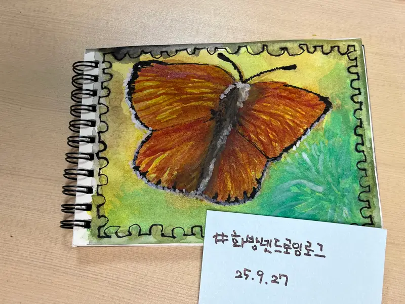 화방넷드로잉로그,화방넷,드로잉로그게시판,드로잉로그,드로잉로그챌린지,2주차,드로잉로그12기,물감