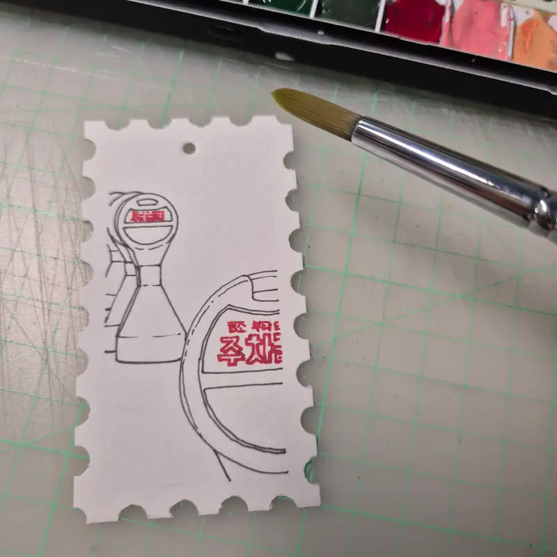 신한전문가용수채화물감