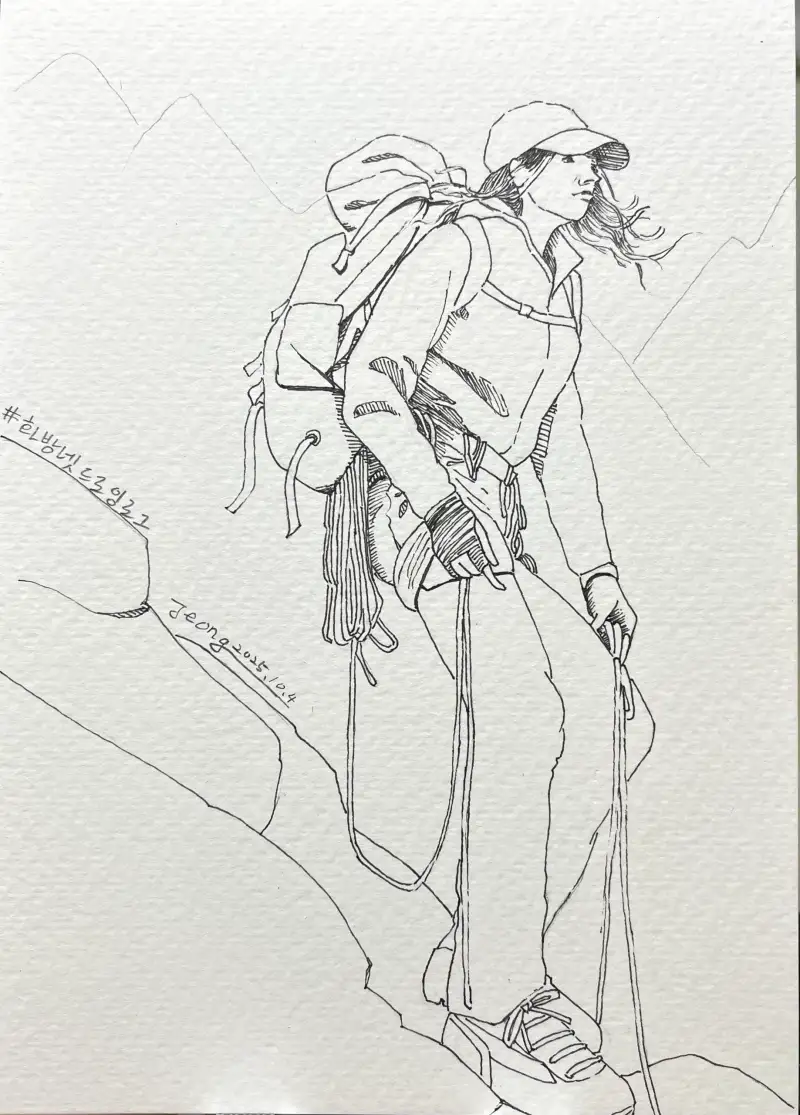 등산,팬,드로잉,여전사