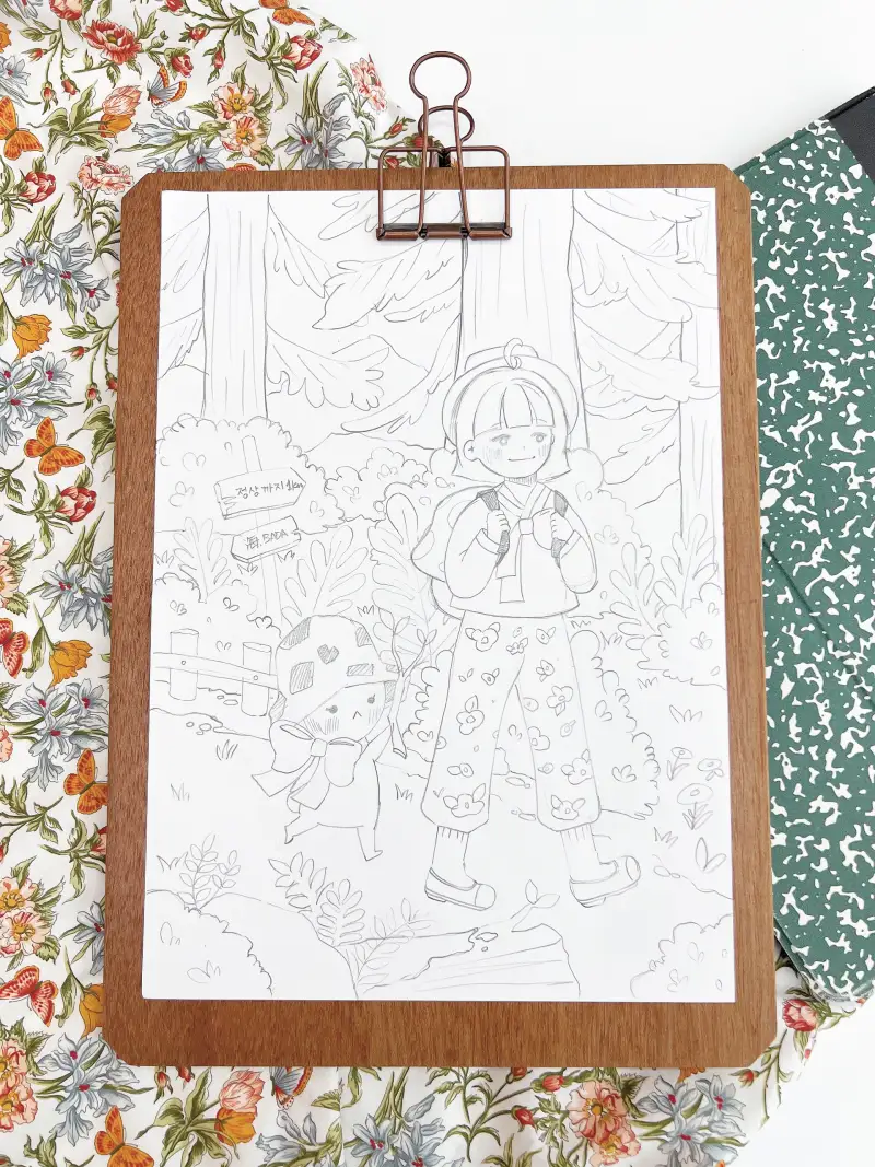 화방넷드로잉로그,드로잉로그12기,등산