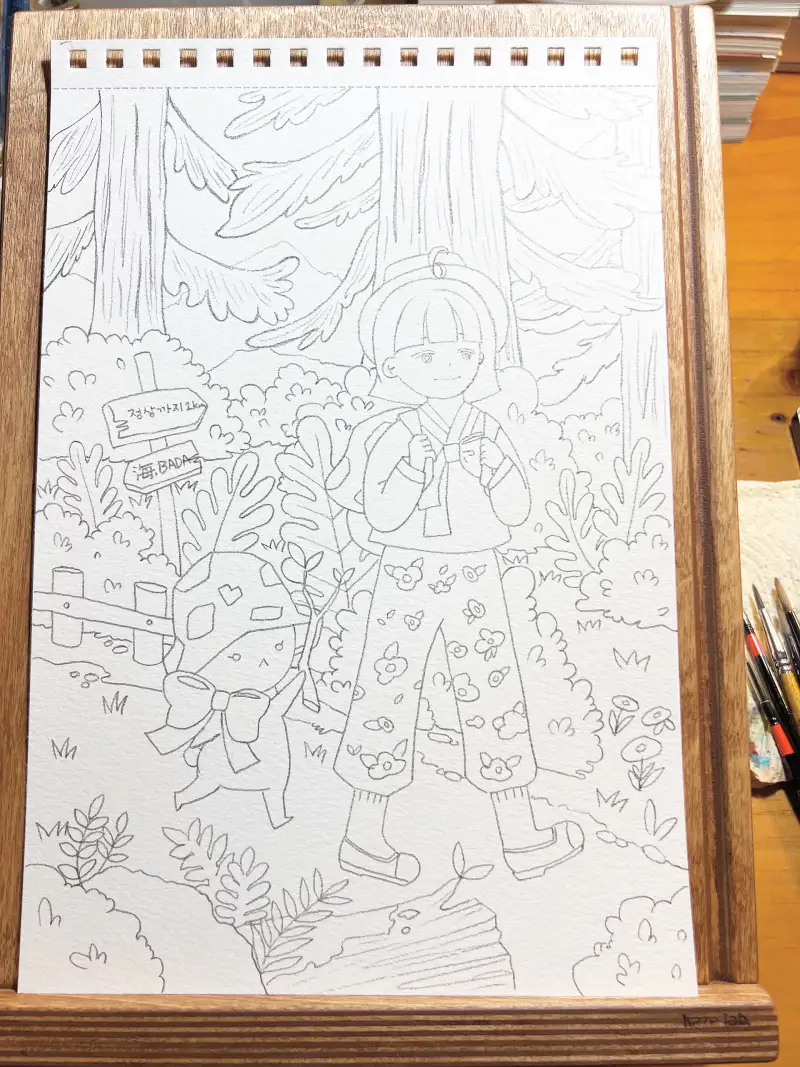 화방넷드로잉로그,드로잉로그12기,등산