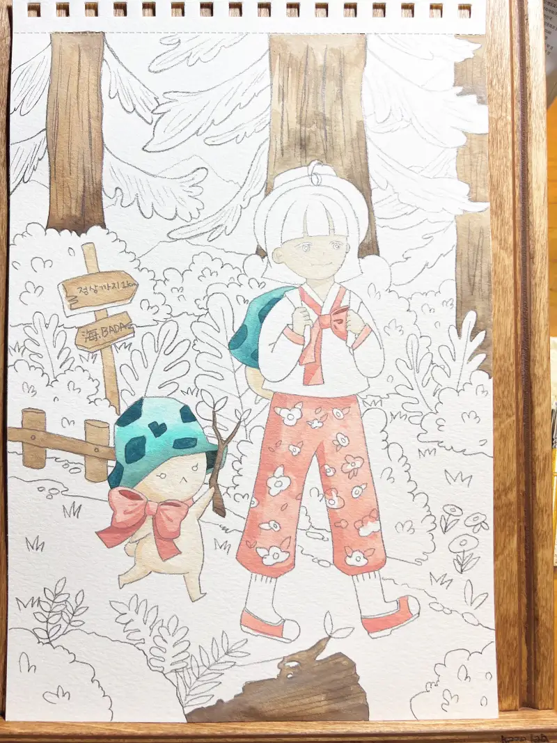 화방넷,화빙넷드로잉로그,드로잉로그12기,등산