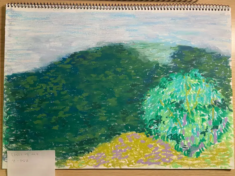 드로잉로그,등산,오일파스텔