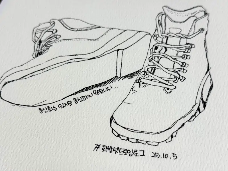 스테들러,스테들러라이너,staedtler