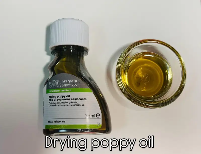 뽀삐오일,윈져앤뉴튼