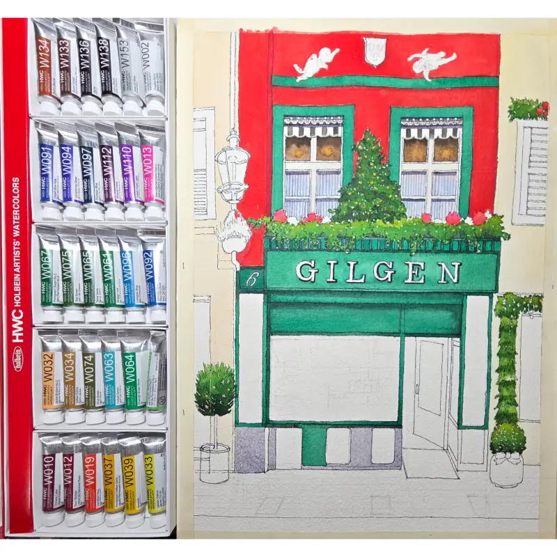 홀베인수채물감