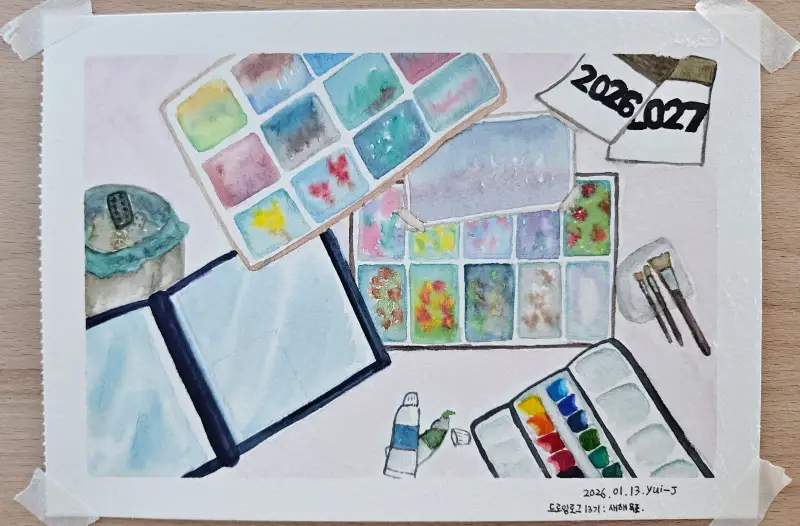 화방넷,드로잉로그,13기,새해목표