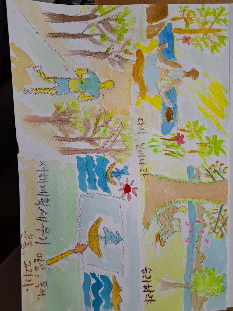 새해계획세우기