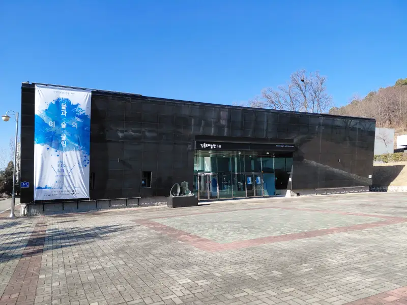 김홍도미술관,물과예술의울림