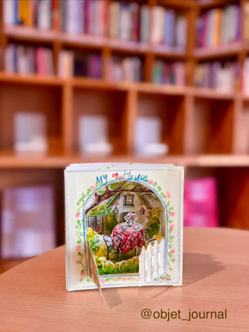 드로잉로그,14기,2주차,우리집,화방넷,오브제저널,오브제로그