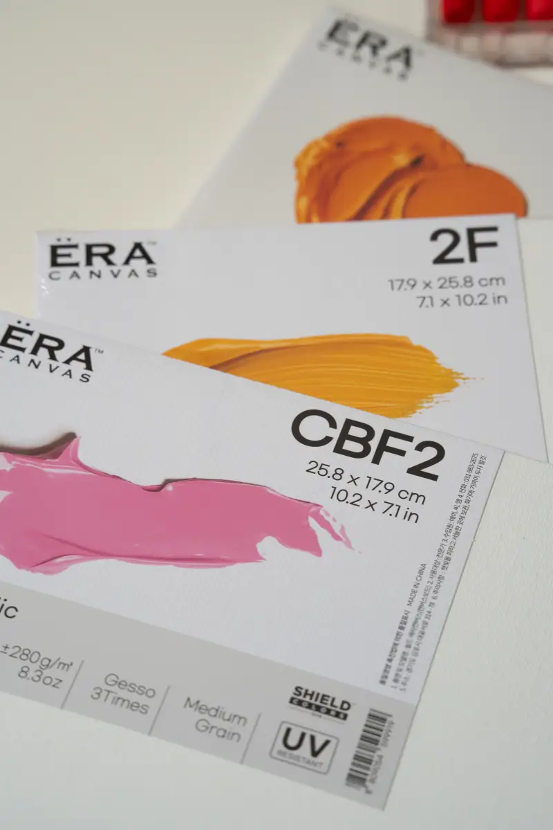 쉴드에라캔버스